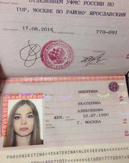 Проститутка Катя - Фото 2 №128917
