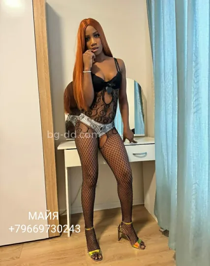 Проститутка maya - Фото 7 №487534