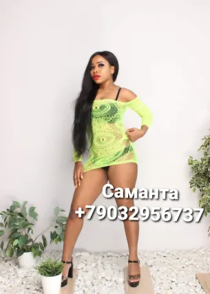 Саманта - Фото 3