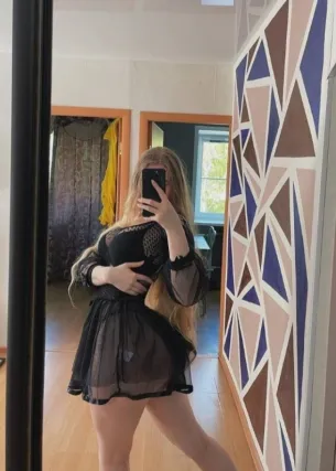 Карина - Фото 1