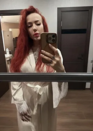 Яна - Фото 2