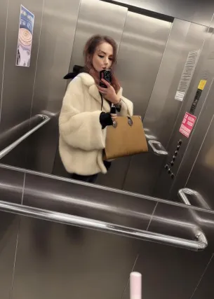 Яна - Фото 2