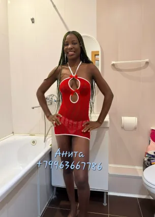 Анита - Фото 2